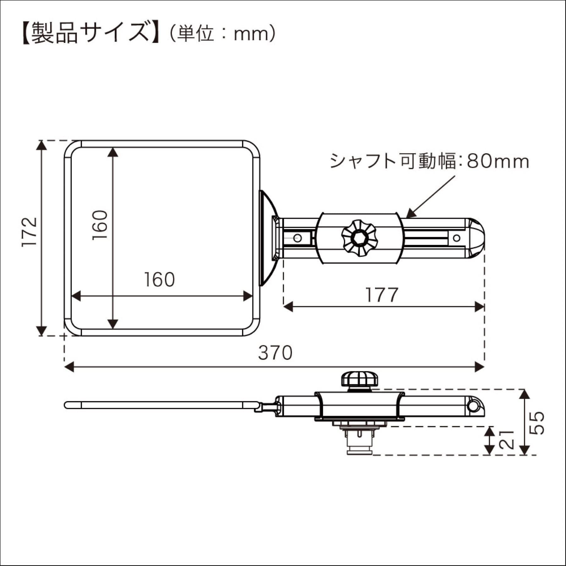Amazon | BMO JAPAN(ビーエムオージャパン) コマセホルダー ステップ