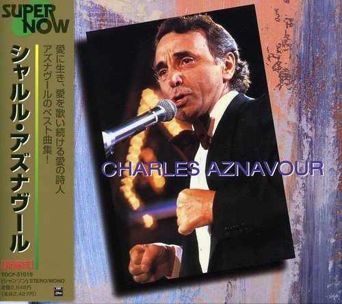 シャルル・アズナブール