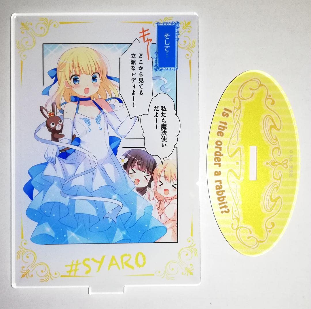 Amazon.co.jp: ご注文はうさぎか ごちうさ シャロ アクリルスタンド