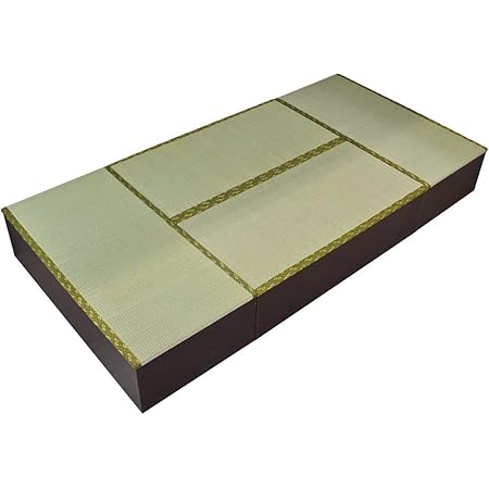 Amazon 畳 ベッド セミダブル 収納 高床式ユニット畳 1畳タイプ4本 国産 小上がり 下収納 和風 モダン ダークブラウン Tata Is002 Set4 Dbr ベッド ベッドフレーム オンライン通販