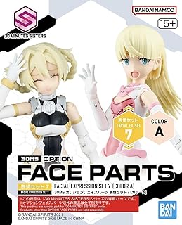 BANDAI SPIRITS(バンダイ スピリッツ) 30MS オプションフェイスパーツ 表情セット7[カラーA] 色分け済みプラモデル