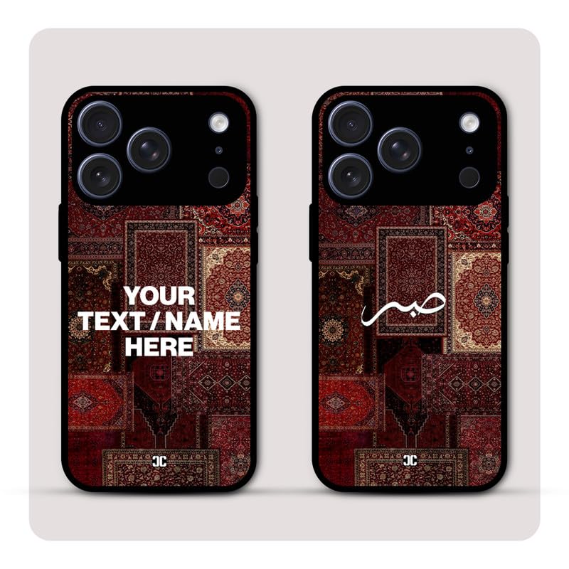 Image of Personalized Name Mobile Cover | Premium PrintShield Phone Case | Sabr Design for iPhone 17 Pro