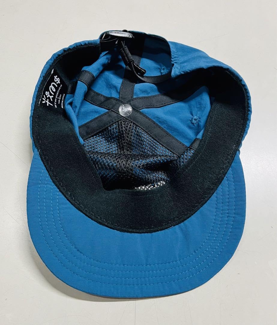 Amazon.co.jp: this is my sportswear ムーンライトギア 山と道 : おもちゃ