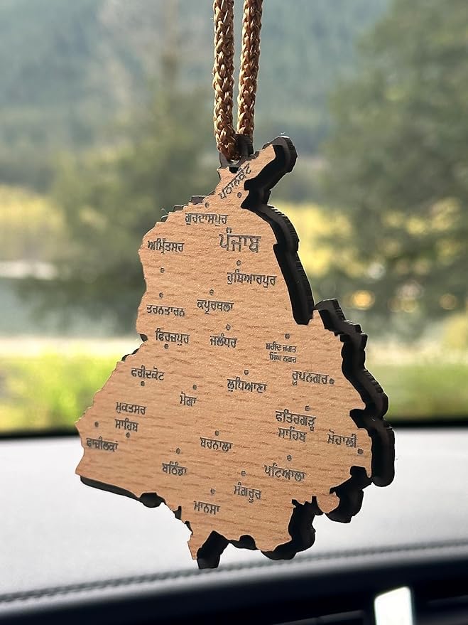 Teyrah Punjab Map Car Hanging Punjabi Car Accessory for Punjabi Car Decor Both Side Gurmukhi and Punjab States Engraved 6MM Thick 4 Inches Wide Khanda Punjabi Accessory