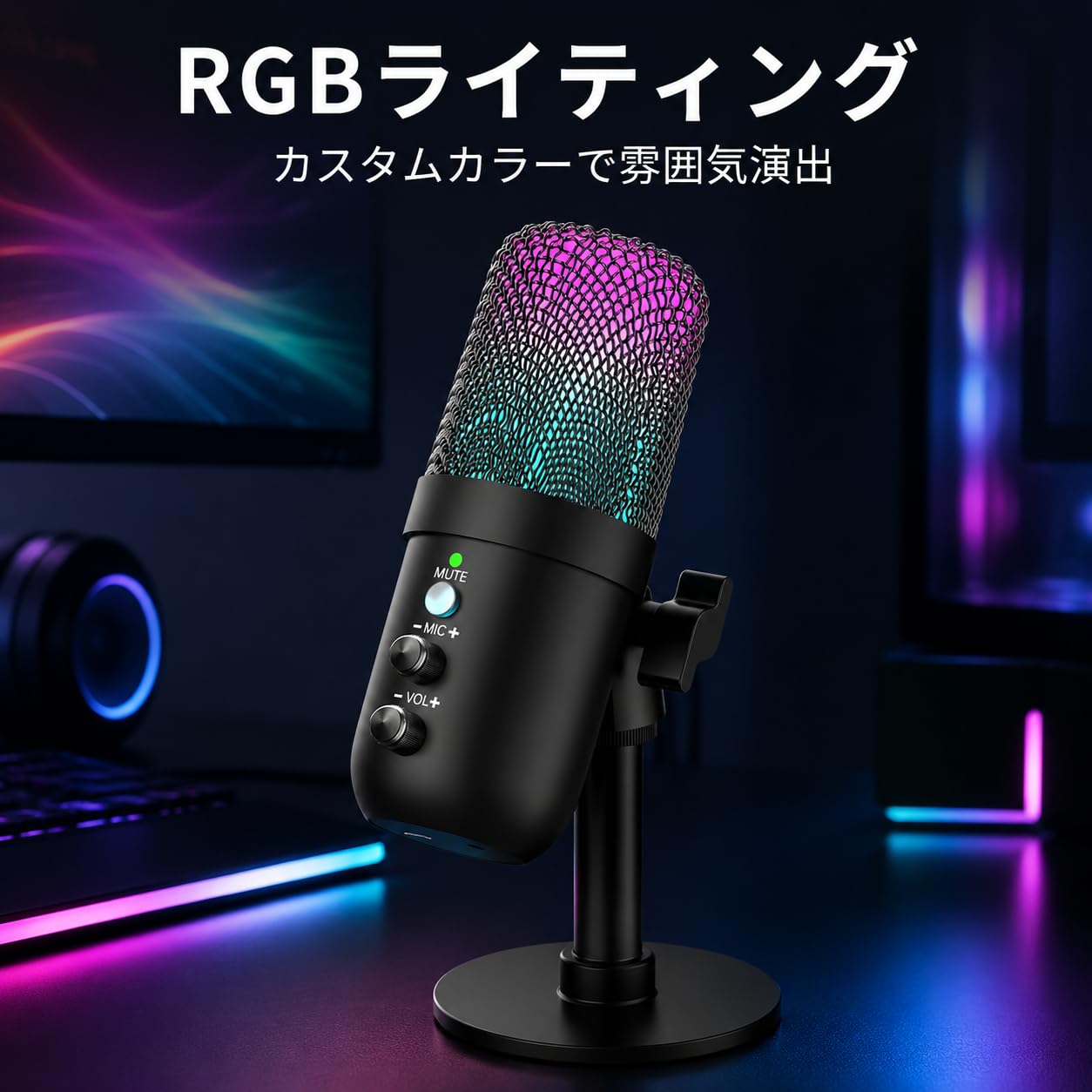 Amazon.co.jp: USBマイク コンデンサーマイク 192kHz/24bit 16mm高感度