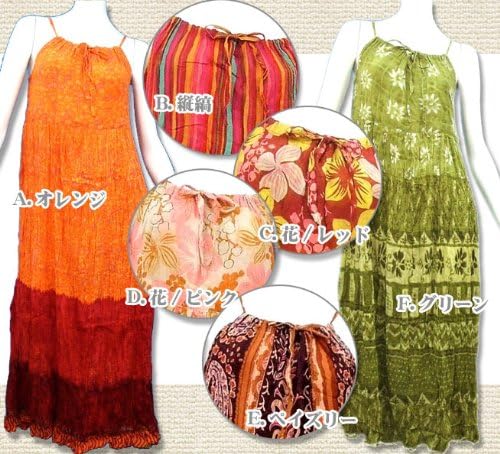 Amazon Co Jp インド綿100 で涼しい着心地 マキシ丈ワンピース M L A オレンジ 服 ファッション小物