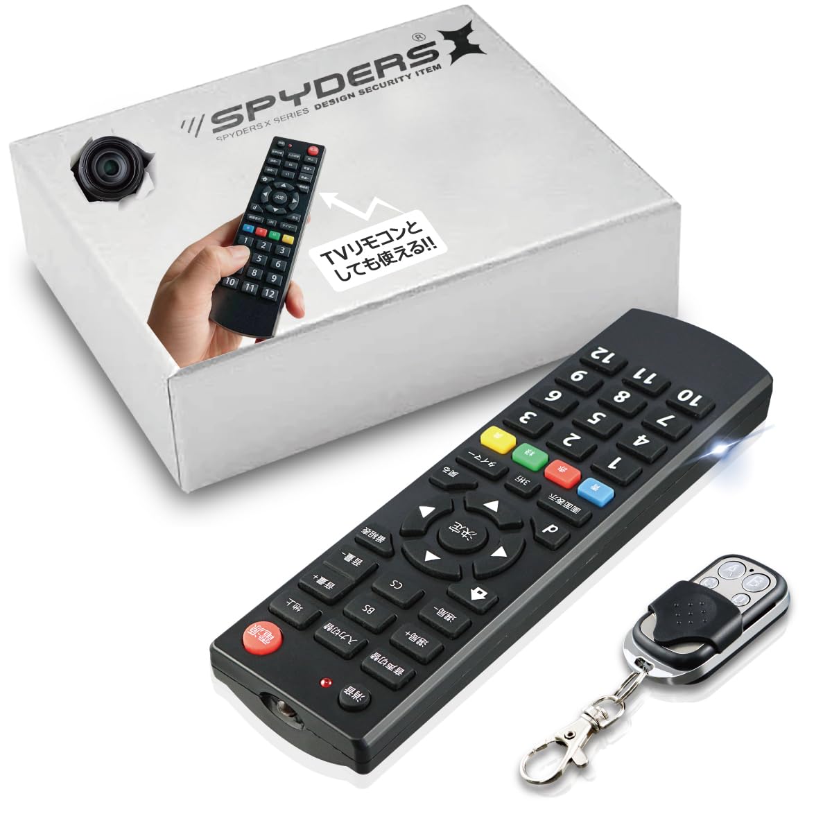 Amazon.co.jp: スパイダーズエックス（SPYDERSX） スパイカメラ