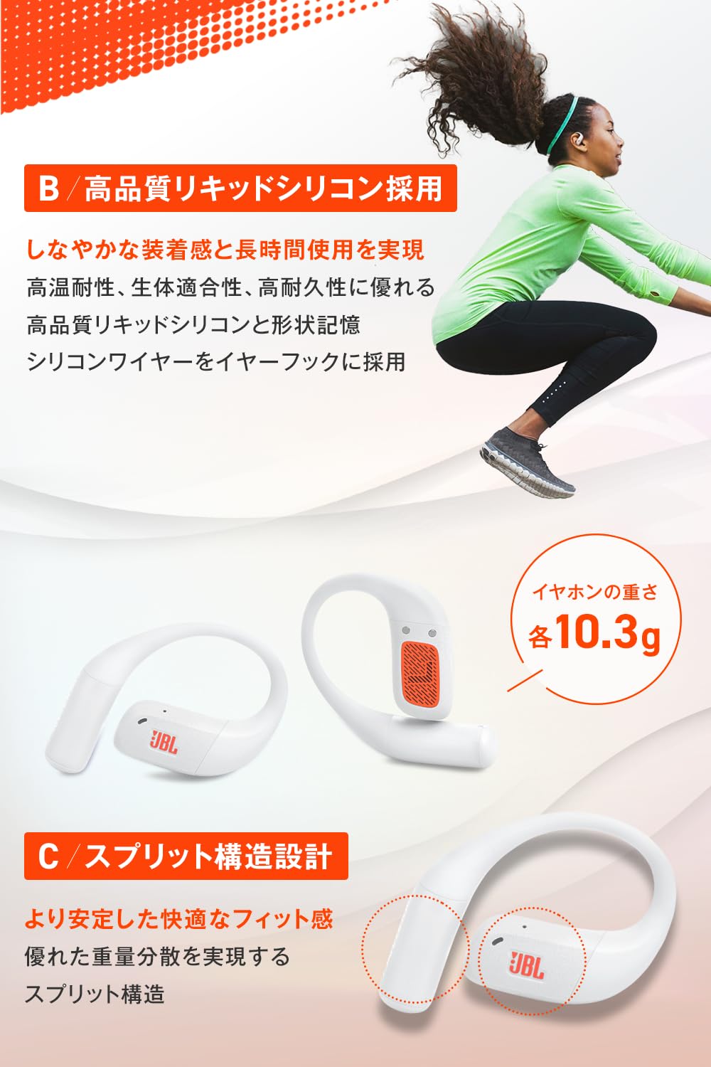 Amazon.co.jp: JBL Endurance ZONE オープンイヤーワイヤレスイヤホン