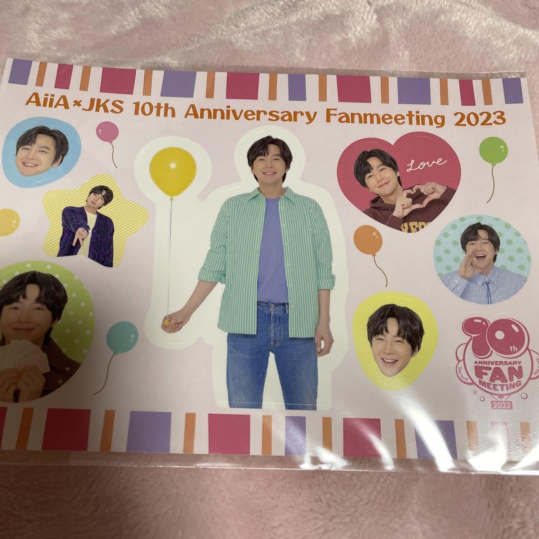 ⭕＊2015年 コンプ 12枚＊ チャングンソク ときラブ ファンミ トレカ