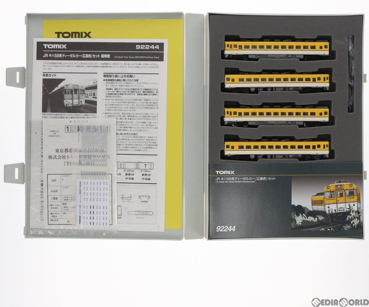 La Baume x beautiful people イントレチャートシューズ