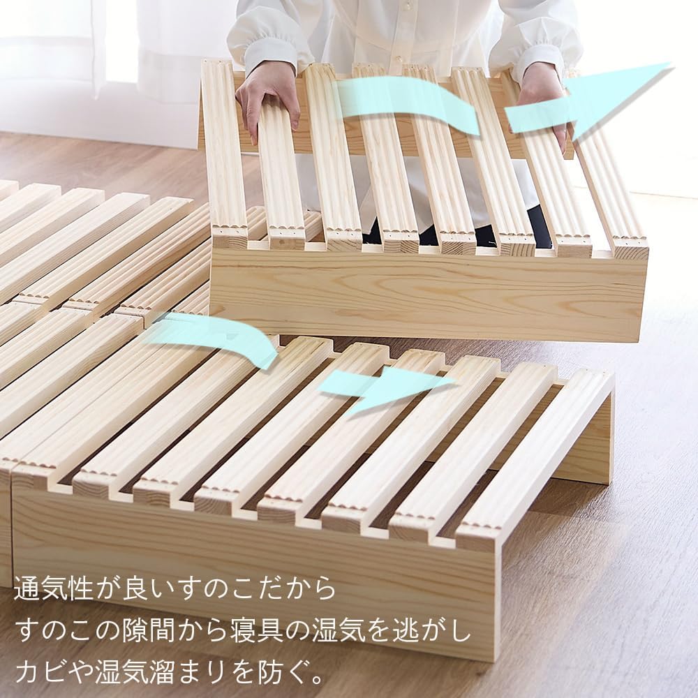 Amazon｜ベッドフレーム パレットベッド 自由に組み換え 軽量 フレーム