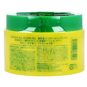 CHARISMA倶楽部オールインワンゲル Amazon.co.jp: カリスマ倶楽部 オールインワンゲル 1 : ビューティー