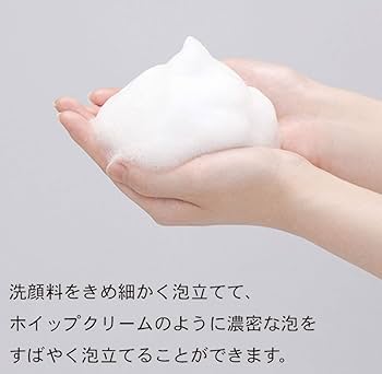 クレンジングウオーター1&洗顔料2セット泡立てネット付き 20231016183128_2_1.jpg