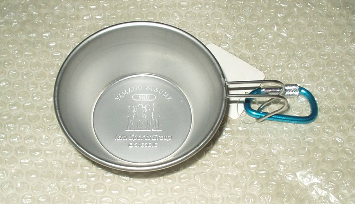 Yamano Recommend Natural Spirit NATURAL SPIRIT Stainless Steel