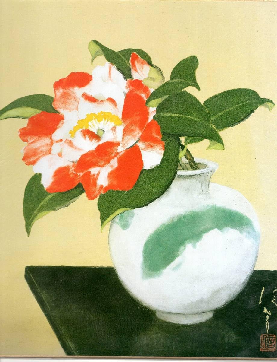 Amazon.co.jp: 色紙箱根芦ノ湖成川美術館「紅白椿」岡信孝作 色紙  