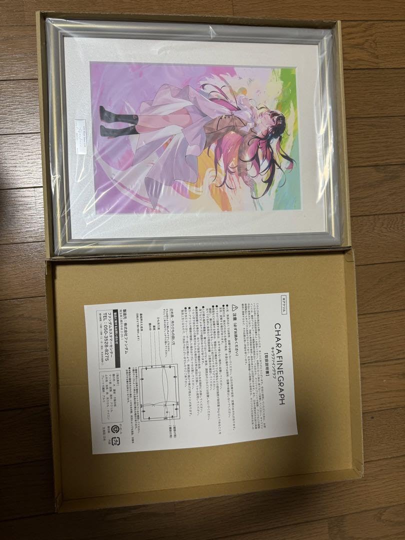 AZKi 声音エントロピー　複製原画 2025年最新】AZki 複製原画の人気アイテム - メルカリ