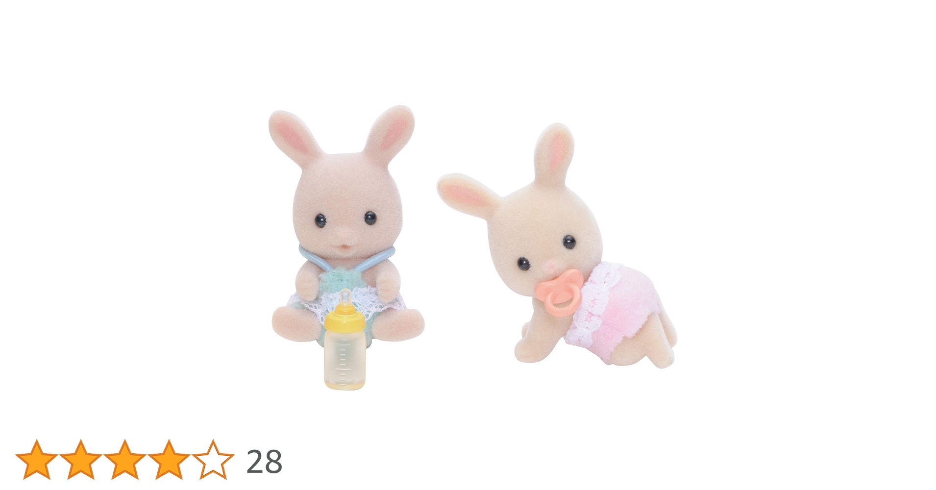 Amazon.co.jp: シルバニアファミリー 人形 みるくウサギのふたごちゃん