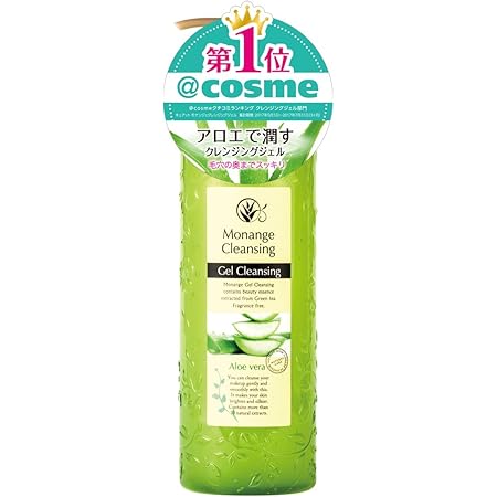 モナンジェ クレンジングジェル 400ml