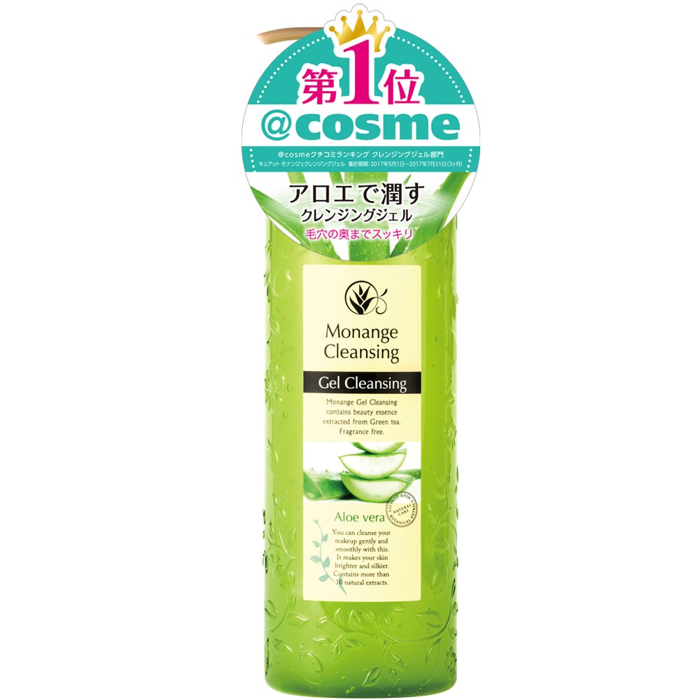 モナンジェ クレンジングジェル 400ml