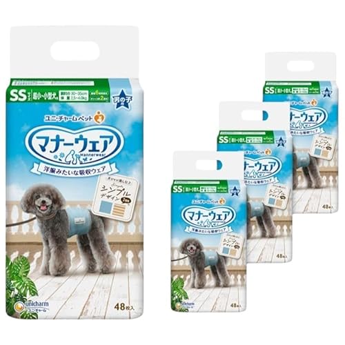 マナーウエア 男の子用 SSモカストライプ・ライトブルージーンズ 48枚×4 ペット用品 ペット用おむつ