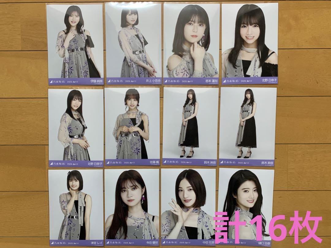 乃木坂46 8thbdライブ衣装1 生写真 Amazon.co.jp: 乃木坂46 生写真 8thBDライブ衣装1 売り : おもちゃ