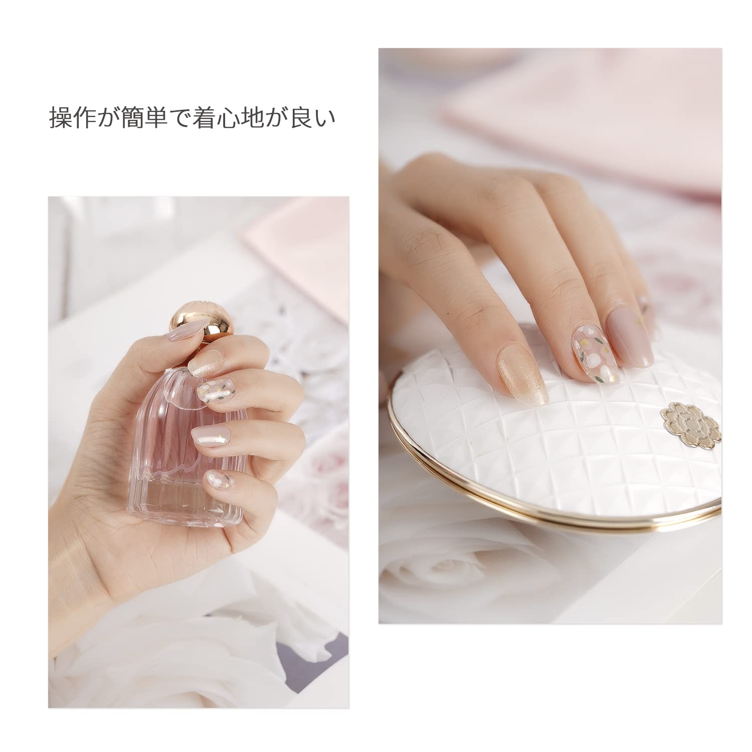 Amazon.co.jp: NIUANIUA ジェルネイルシール 硬化タイプ ネイルシール