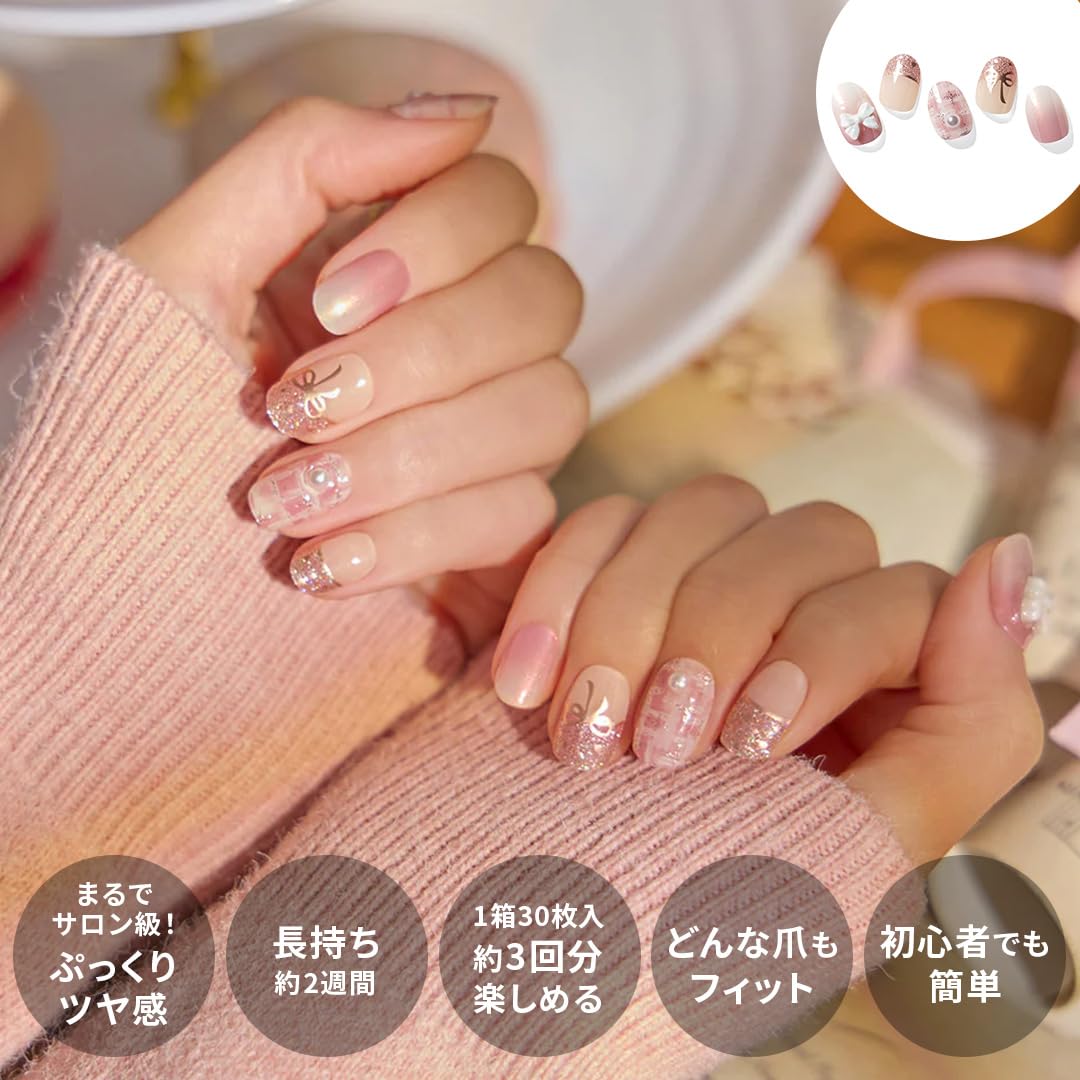 Amazon.co.jp: ohora（オホーラ）ジェルネイルシール（硬化タイプ