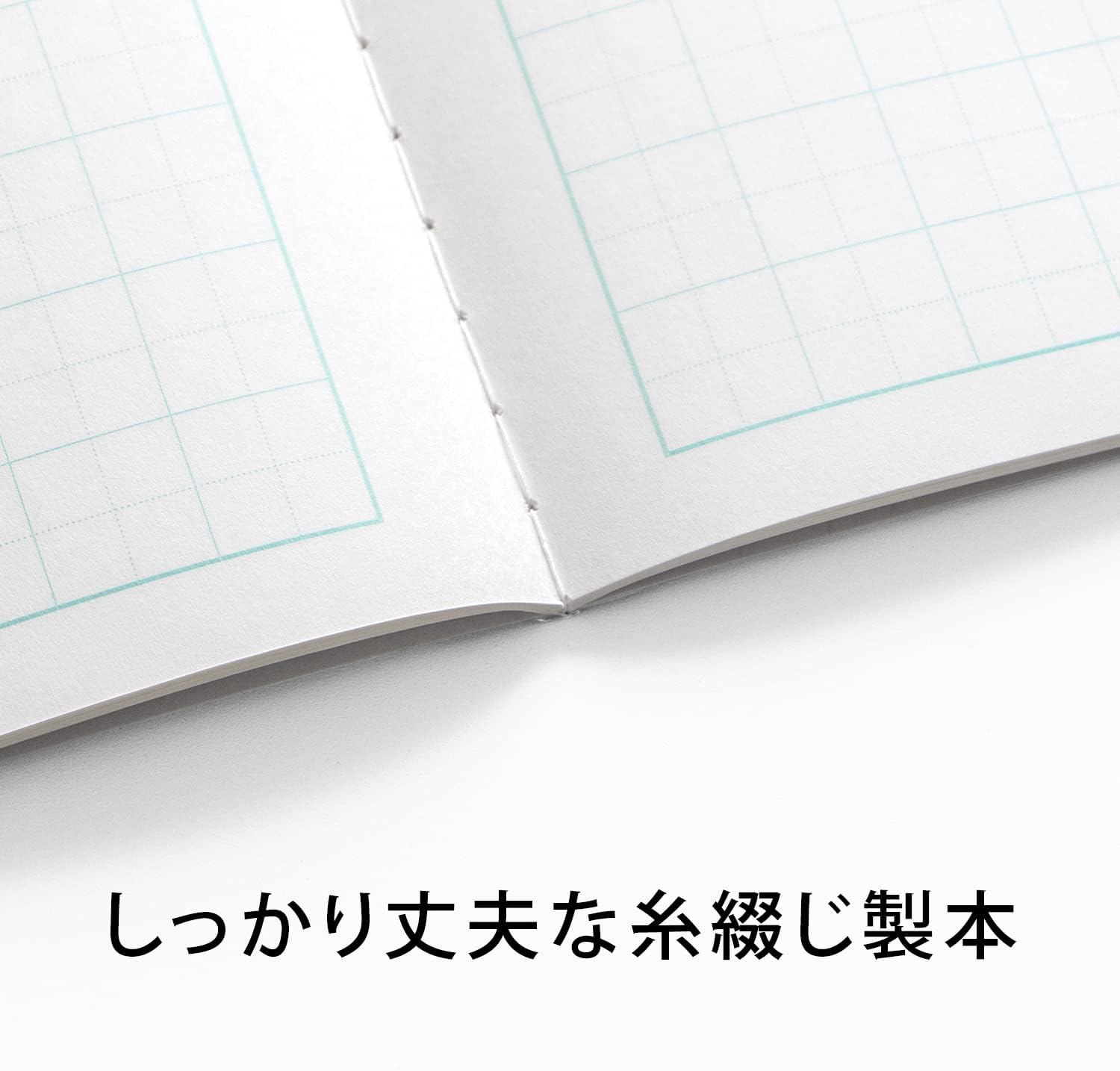 Amazon キョクトウ 学習帳 カレッジアニマル B5 さんすう 14マス Lp25 文房具 オフィス用品 文房具 オフィス用品