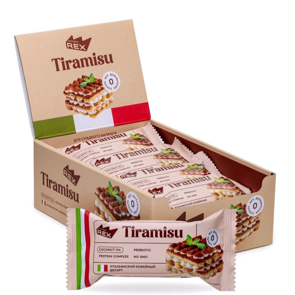Rex Protein Cake Tiramisu Flavor- Nutrient-Packed, Guilt-Free Snacking (box- 40gx8)