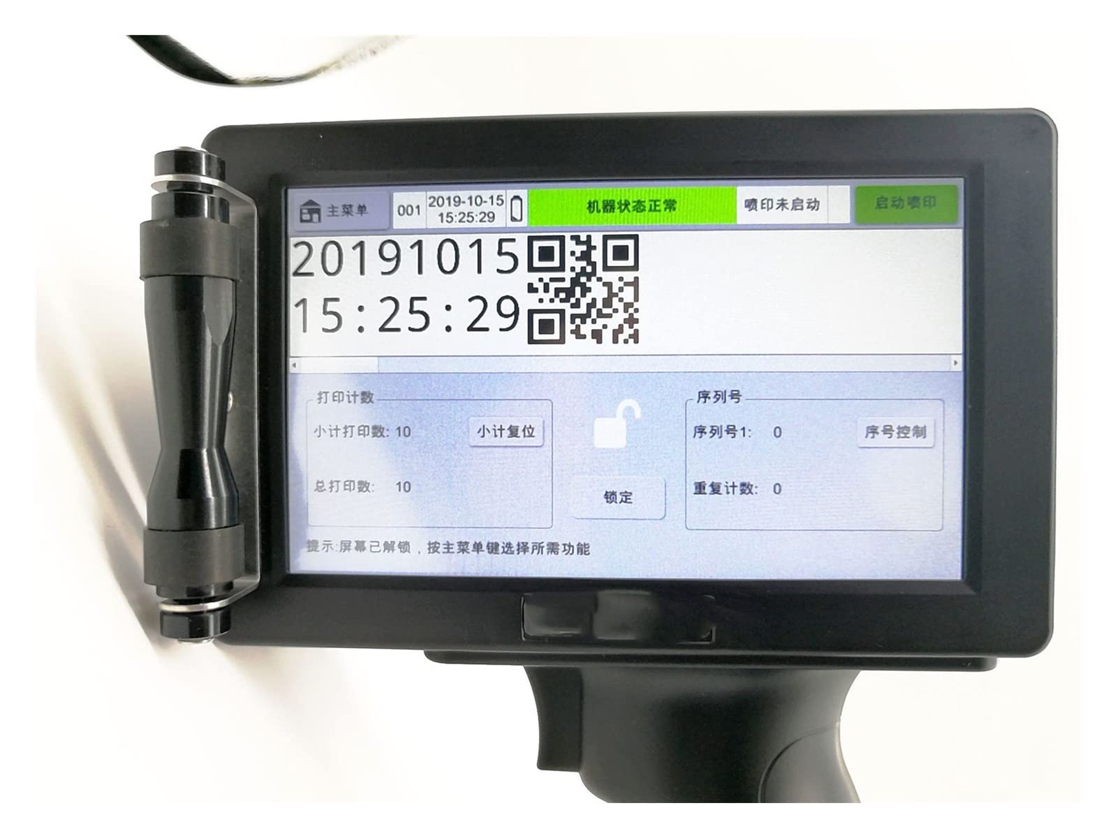 Stampante a getto d'inchiostro portatile DATA DI PRODUZIONE Asciugatura rapida DATA INKJET INKJET
