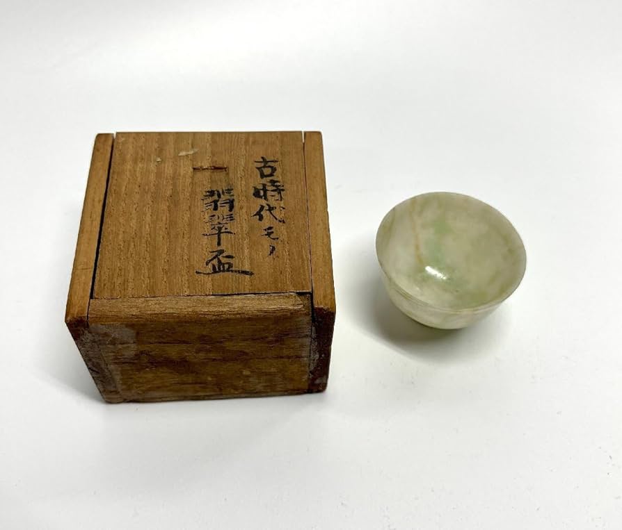 翡翠　古翡翠　清代　唐物 翡翠古翡翠清代唐物