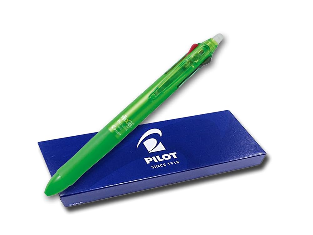 Amazon | パイロット ボールペン フリクションボール3 0.5mm