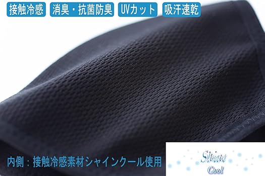 Amazon.co.jp: 進撃の日田『リヴァイの綺麗好きマスク』洗える抗菌・抗 Amazon.co.jp: 進撃の日田『リヴァイの綺麗好きマスク』洗える抗菌・抗