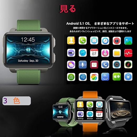 lemfo lem4 pro smart watch