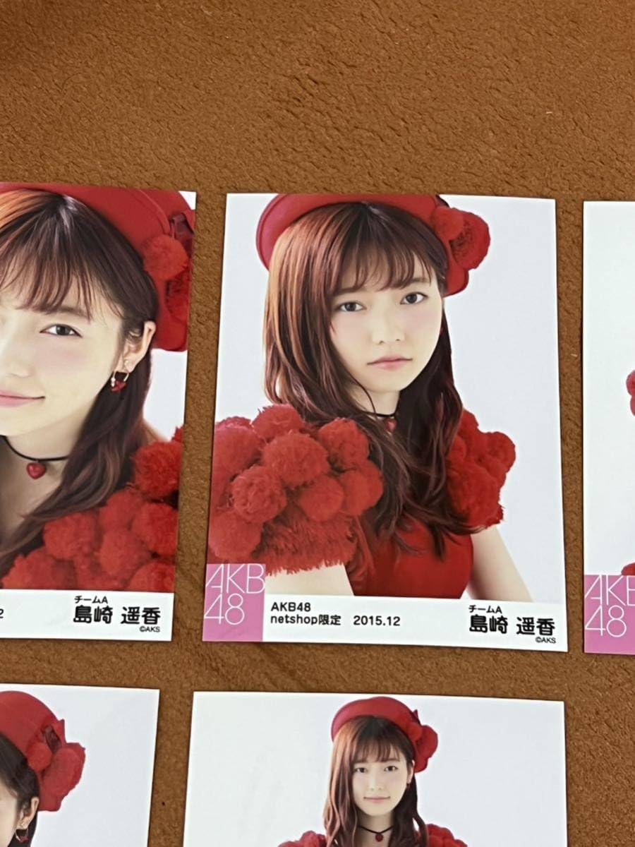 Amazon.co.jp: 当時物 本物 島崎遥香 ぱるる AKB48 生写真 net