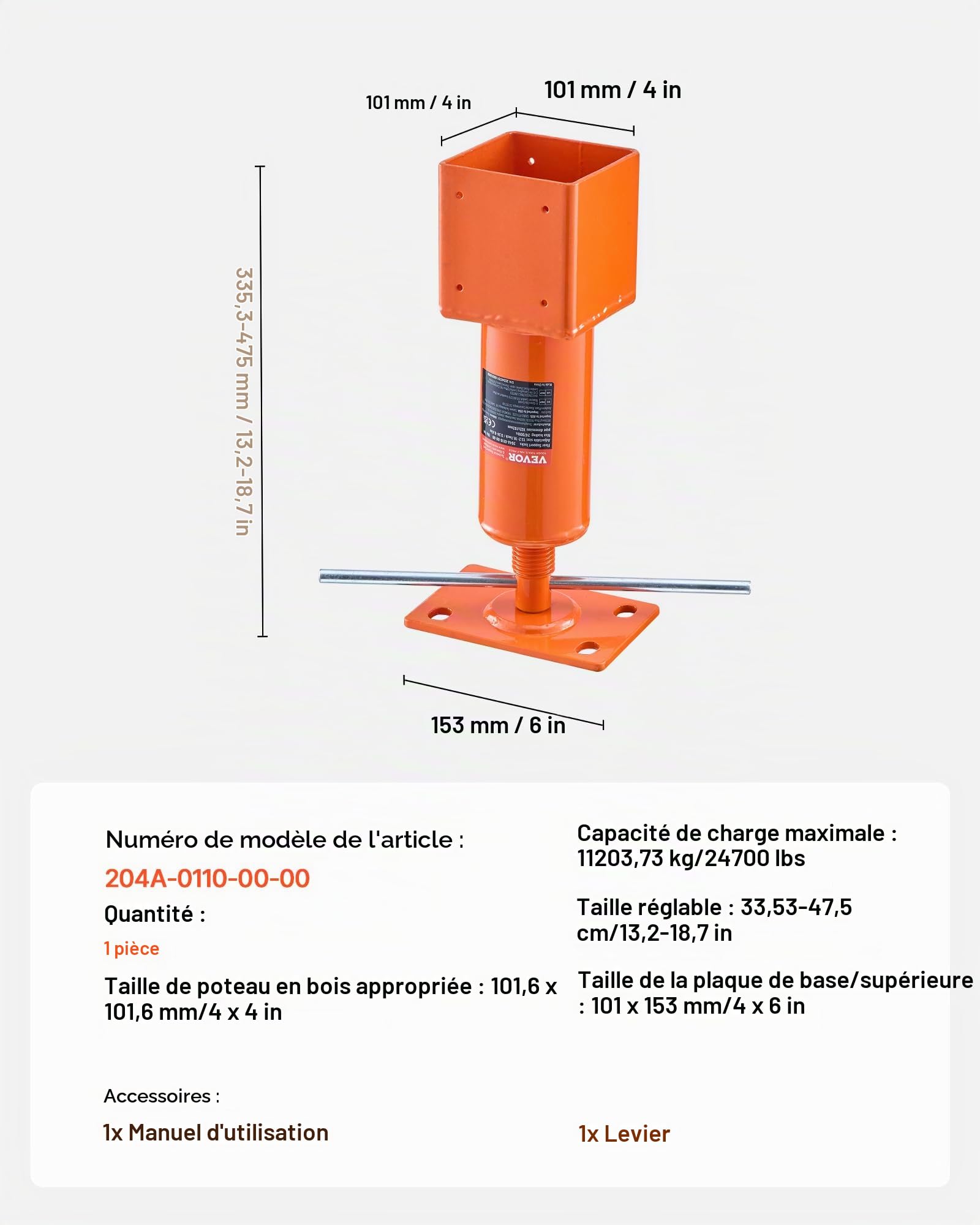 VEVOR Cric à Vis pour Poteau 101,6x101,6 mm, Support de Levage à Poutre Réglable, Plage Hauteur 33,53-47,5 cm, Capacité de Charge 11203,73 kg, Vérin Poteau pour Nivellement Temporaire Plancher Maison