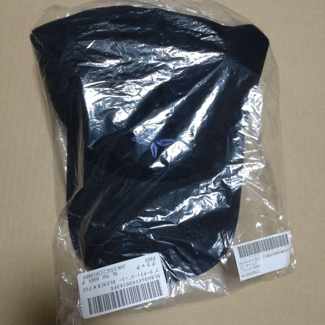 新品BLEACH TGC 日番谷冬獅郎着用 キャップ 缶バッジ付 他 9点セット 新品BLEACH TGC 日番谷冬獅郎着用 キャップ 缶バッジ付 他 9点セット