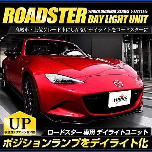 MB-126SEL後期型一台丸ごとリサイクル各種部品販売