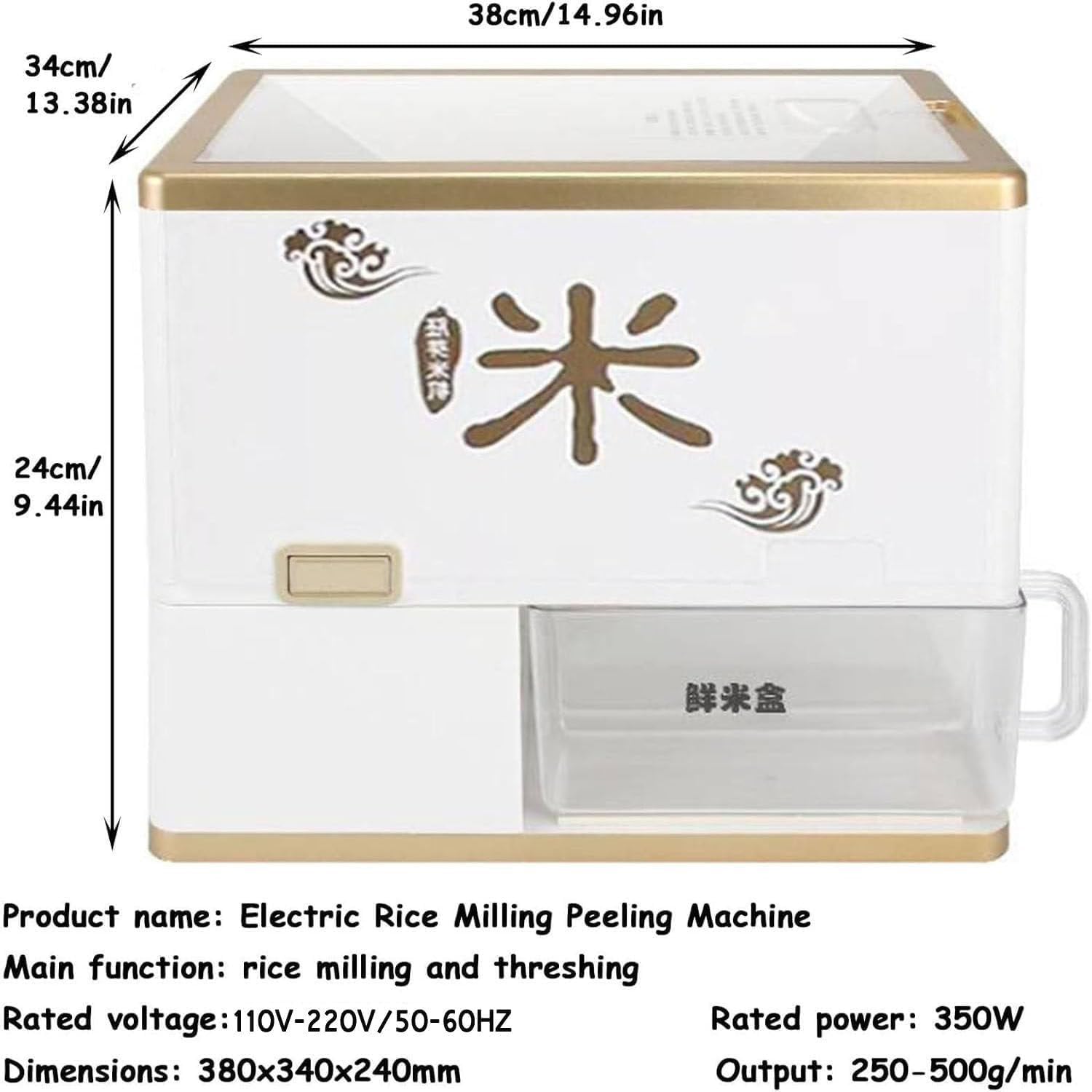 Macchina di scafo del riso, mulino per cereali per la lavorazione di piccoli lotti, separatore 250-500g/min per riso marrone chiaro e riso ai germi, design compatto per uso domestico