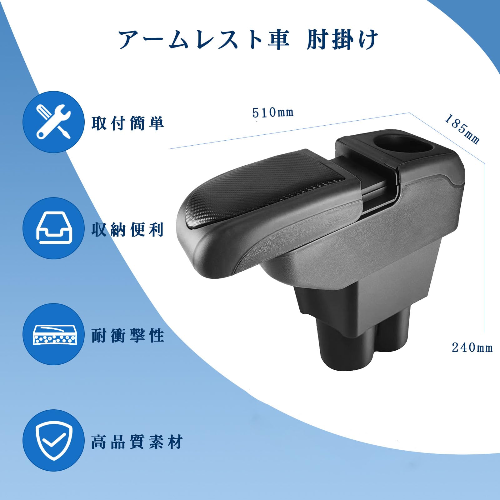 Amazon | 【RUIYA】スズキ アルト ターボRS アームレストアルト