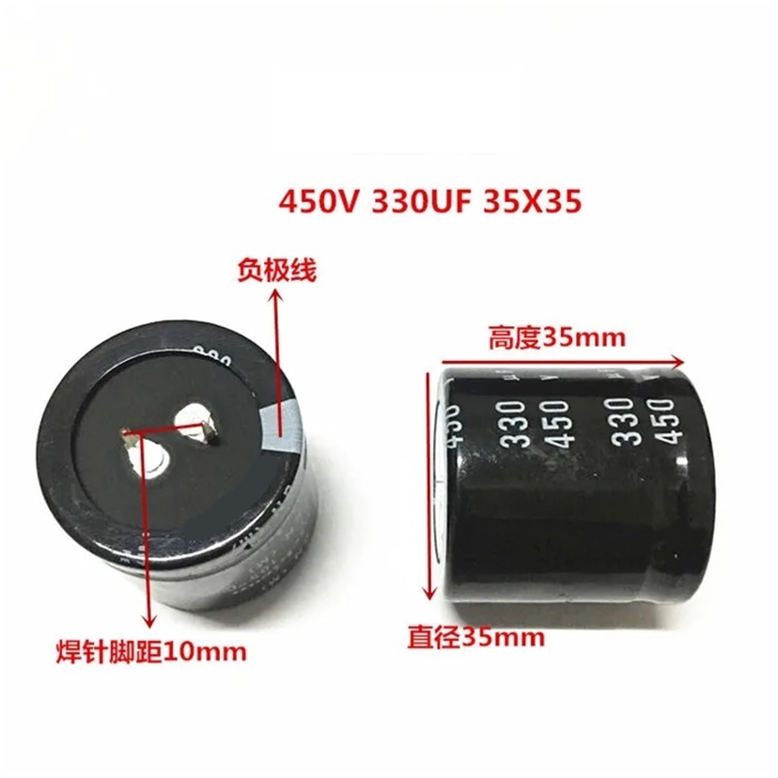Condensador de encaje a presión de 330 uf y 450 V, 35 x 35 mm, 2 o 10 unidades(2PCS)
