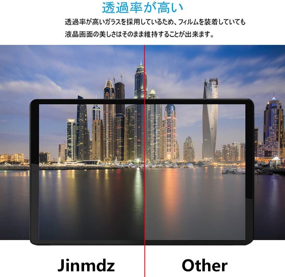 Amazon.co.jp: 【1枚】対応 For FancyDay タブレット 10インチ 用