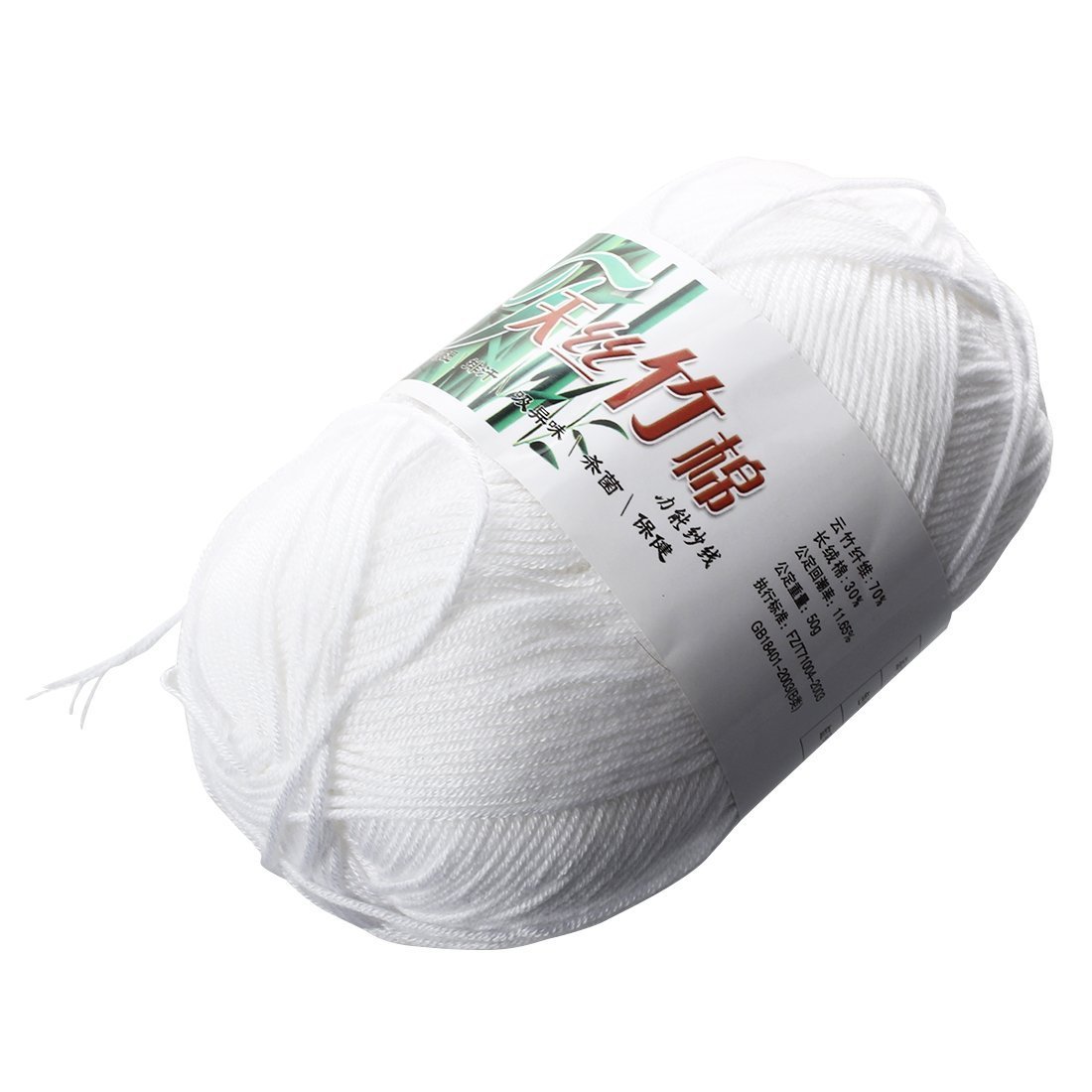 SODIAL (R)50g Tencel Bamboo Cotton Yarn For Baby