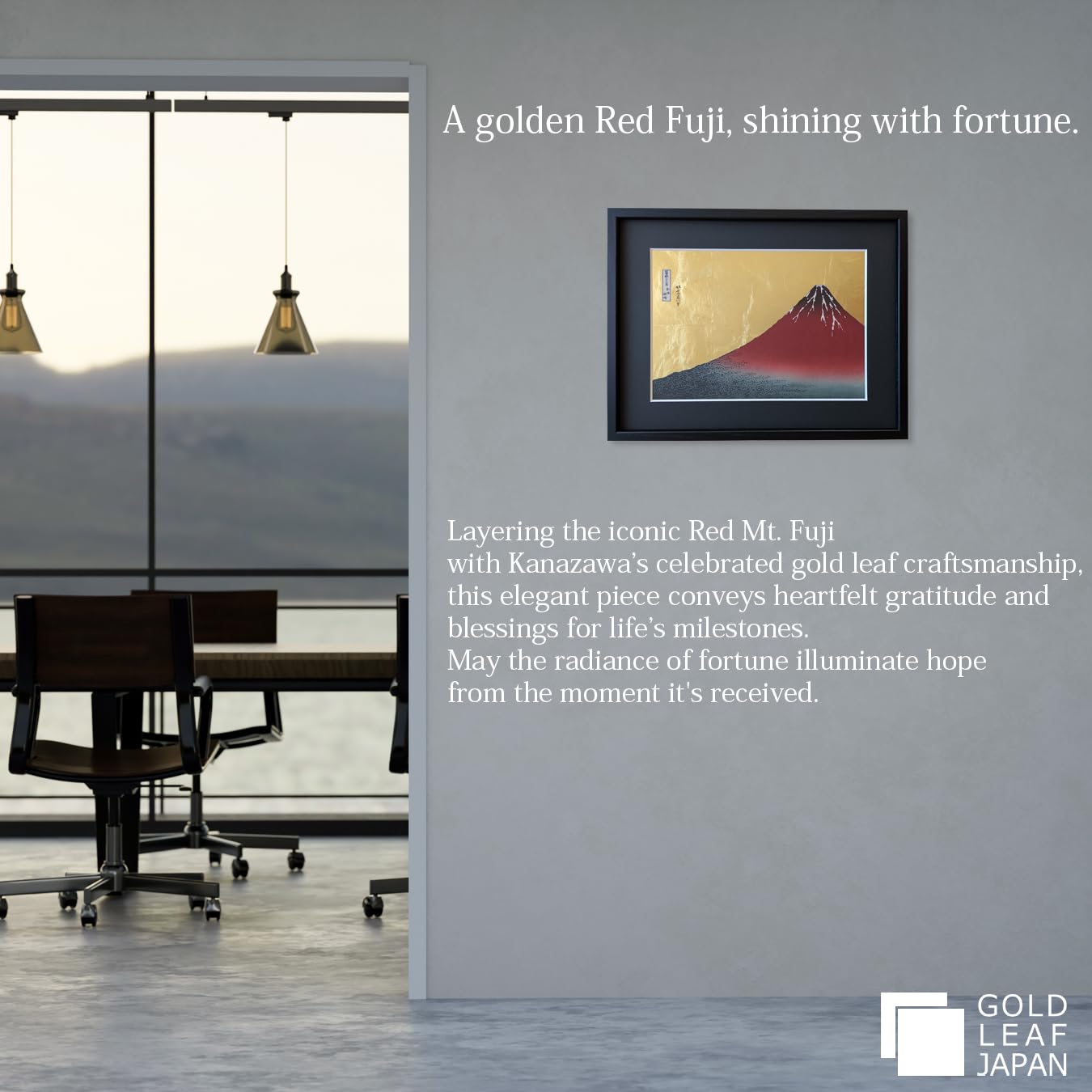 純金アート絵画シリーズコレクション　「富嶽三十六景　赤富士」24K24金　極美品 純金アート絵画シリーズコレクション 「富嶽三十六景 赤富士