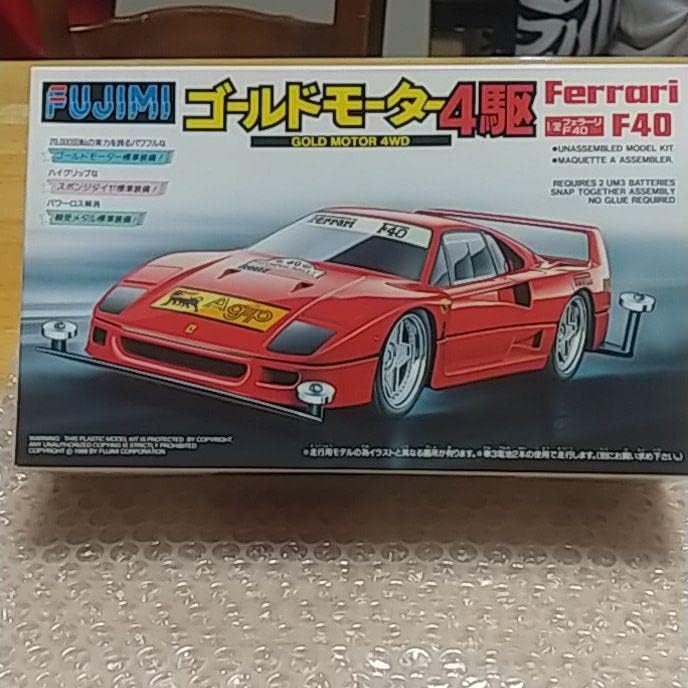 フェラーリF40 ミニ4WD 未組立 ミニ四駆 Ferrari F40 Racing 4WD