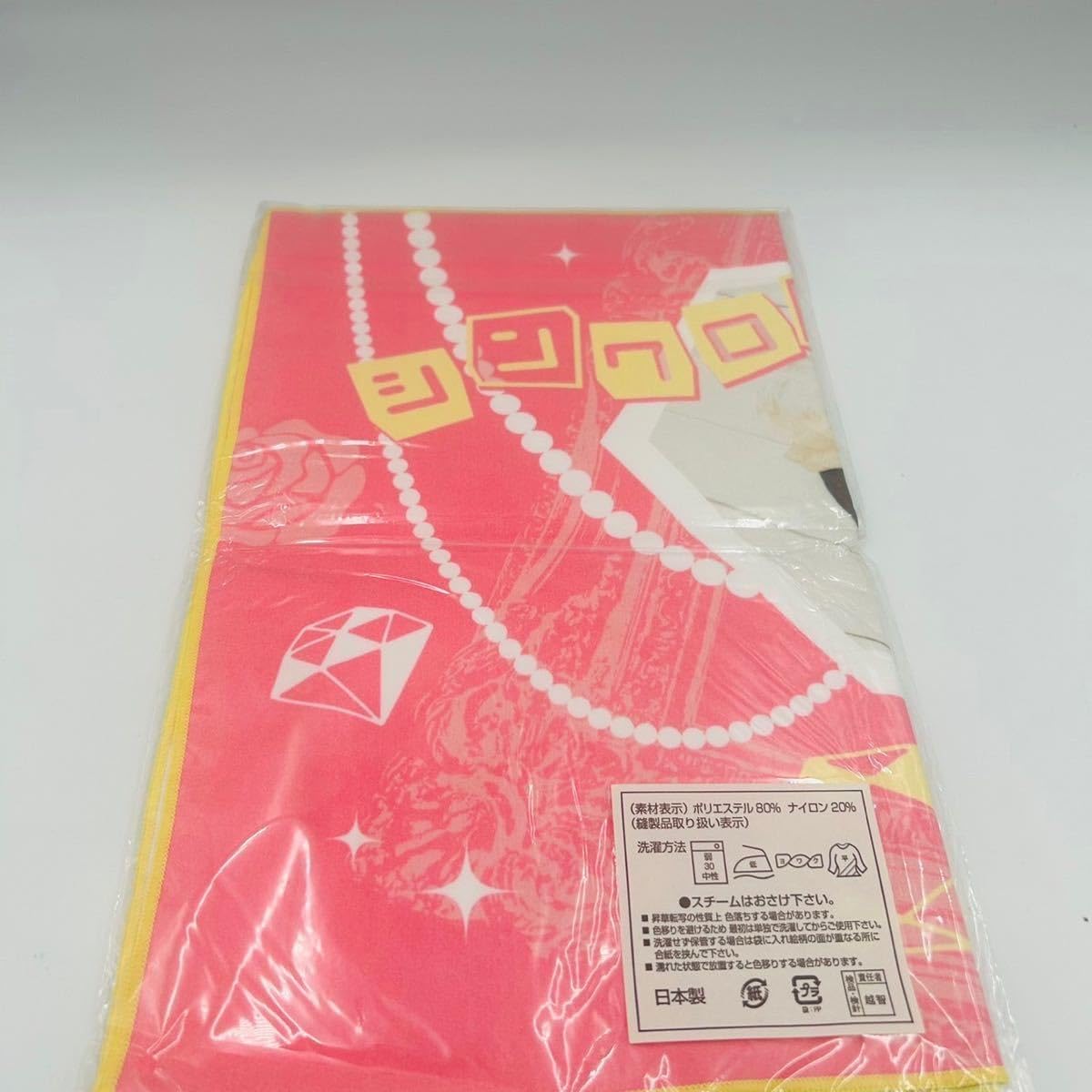 渡辺麻友 グッズまとめ売り AKB48 渡辺麻友 まゆゆ カード まとめ108枚まとめ売り - メルカリ