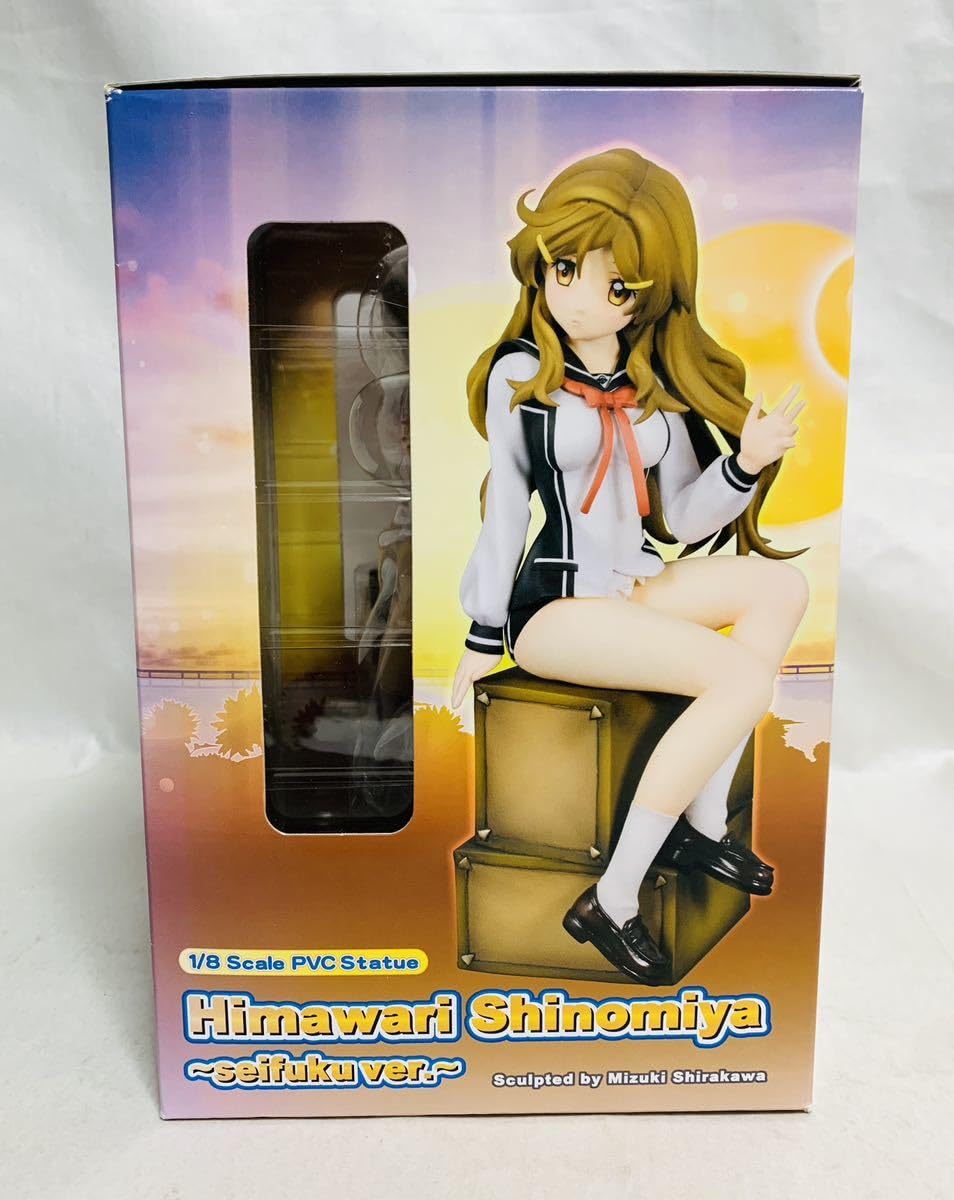 Amazon | ビビッドレッドオペレーション 四宮ひまわり 制服ver