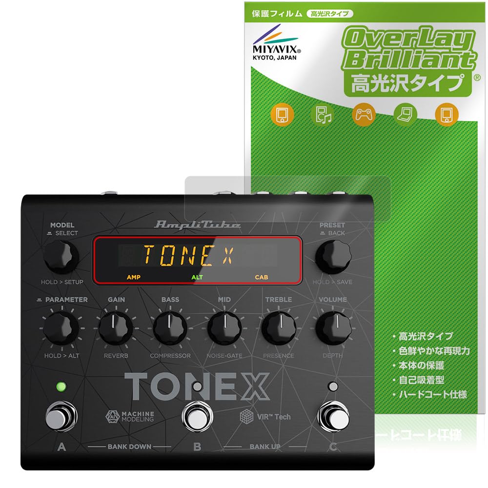 Amazon.co.jp: ミヤビックス IK Multimedia TONEX Pedal 対応 保護