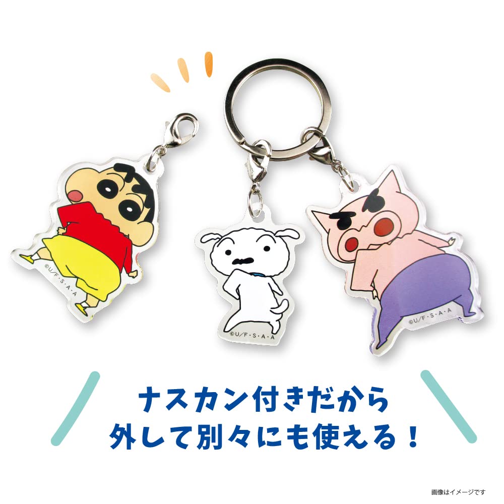 Amazon.co.jp: ティーズファクトリー クレヨンしんちゃん 3チャーム