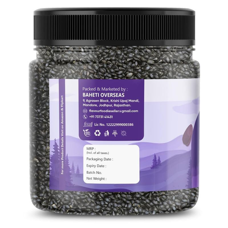 Flavour Foodie Basil Seeds 1kg - Image 3